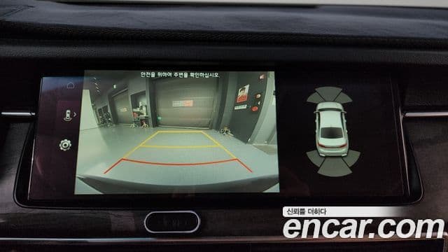 Kia K7 Premier Noblesse, 2020 15