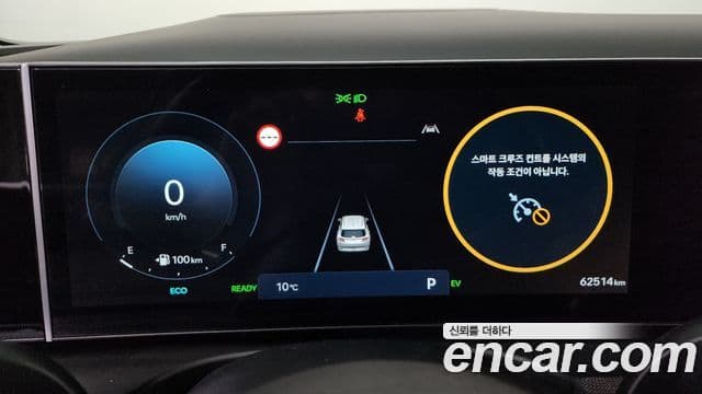 Hyundai The / новый New Tucson гибрид (NX4) Inspiration, 2024 8