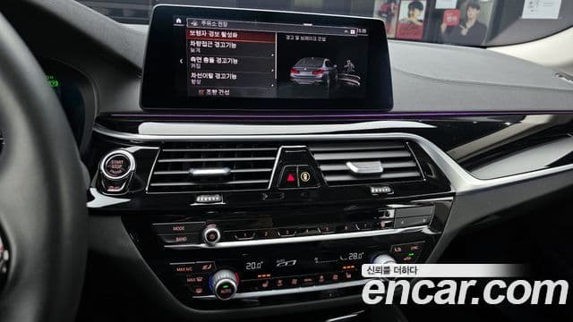 BMW 5시리즈 (G30) Luxury, 2020 14