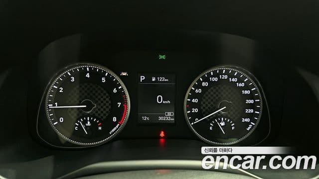 Hyundai The / новый New Avante AD Smart, 2020 8