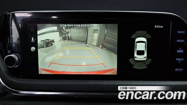 Hyundai Sonata (DN8) Premium Family, 2020 15