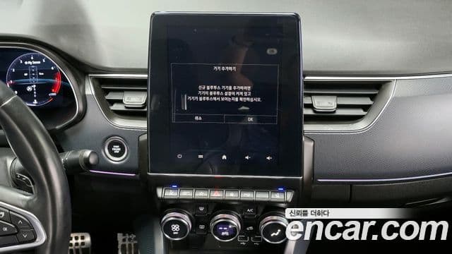 Renault Korea(Samsung) XM3 Signature, 2020 14