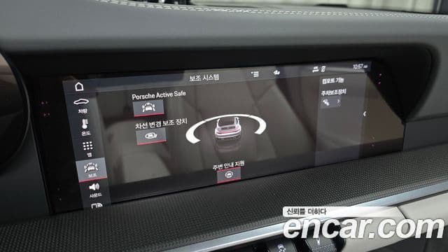 Porsche 911 (992) Carrera S кабриолет, 2021 16