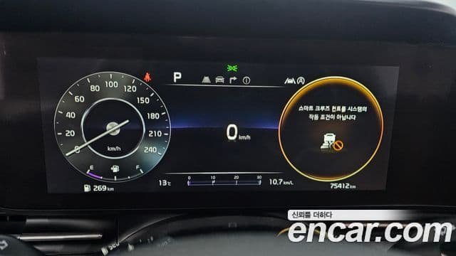 Kia Carnival 4세대 Signature, 2021 8