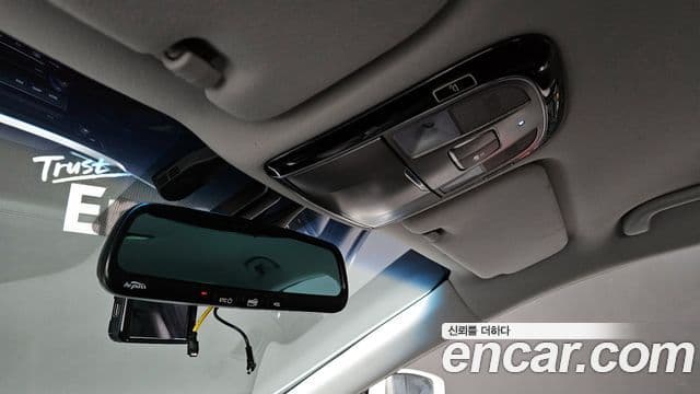 Hyundai Aslan Modern, 2016 17