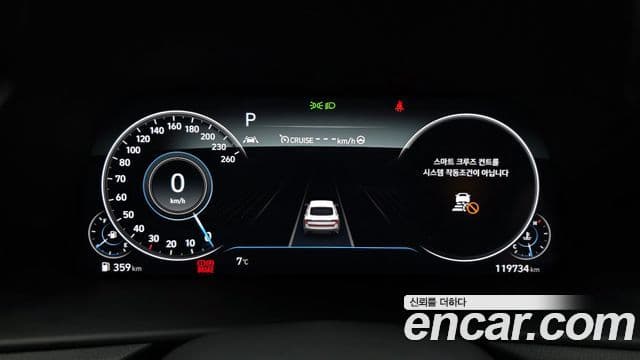 Hyundai Sonata (DN8) Inspiration, 2021 8