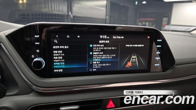 Hyundai Sonata (DN8) Inspiration, 2021 16