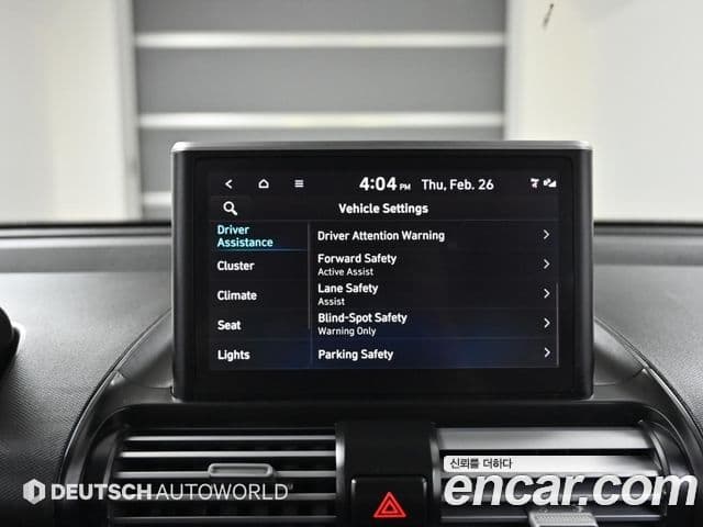 Hyundai Casper турбо D Essential, 2023 15