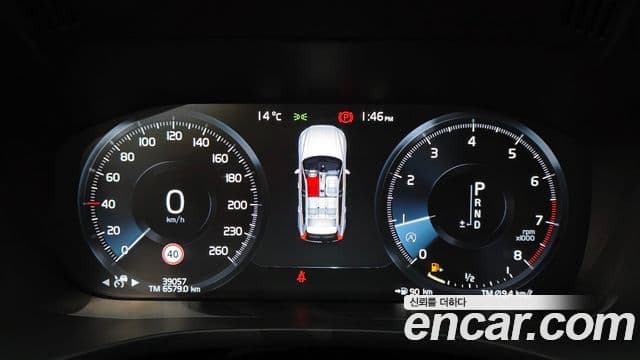 Volvo XC60 2세대 T6 Inscription, 2020 8