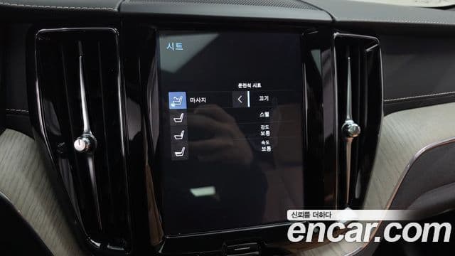 Volvo XC60 2세대 T6 Inscription, 2020 16
