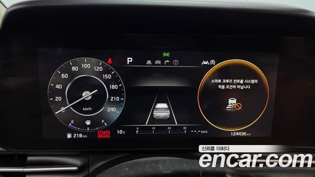Kia Carnival 4세대 Signature, 2021 8