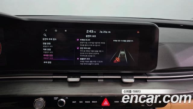Kia Carnival 4세대 Signature, 2021 16