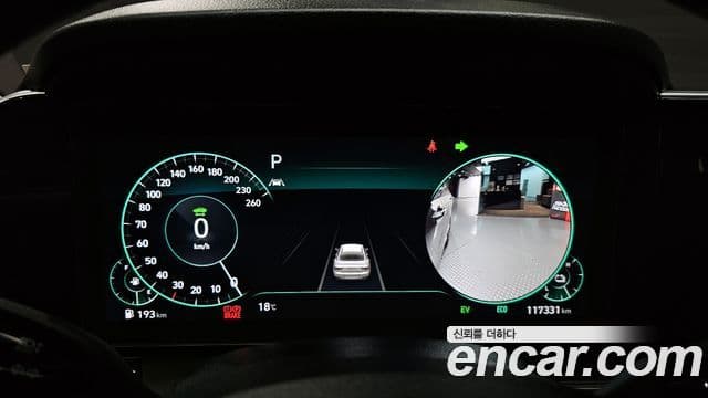 Hyundai The / новый New Grandeur IG гибрид Le Blanc, 2023 8