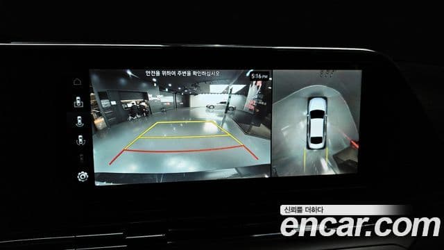 Hyundai The / новый New Grandeur IG гибрид Le Blanc, 2023 14