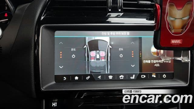 Jaguar XE Prestige, 2017 17