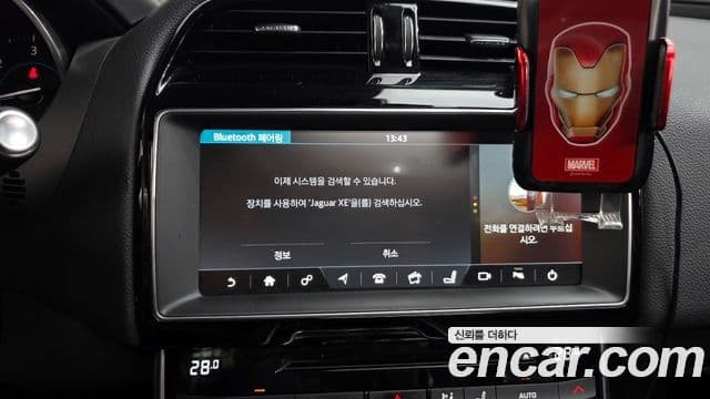 Jaguar XE Prestige, 2017 18