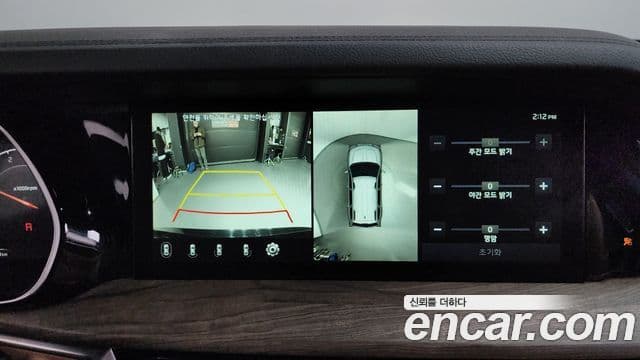 Kia Mohave The / новый Master Masters, 2020 15