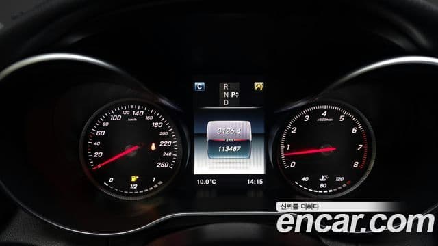 Mercedes-Benz C-класс W205 Avantgarde, 2016 8