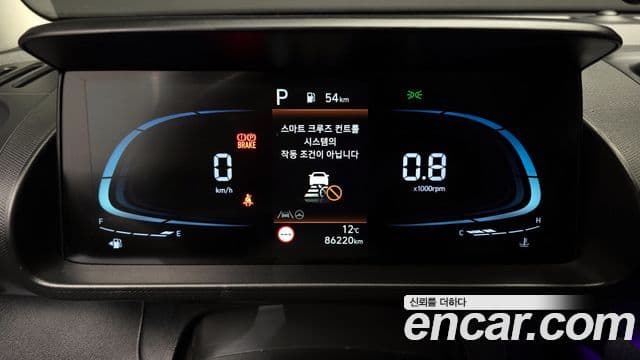 Hyundai Casper Inspiration, 2023 8