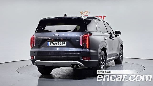Hyundai Palisade Exclusive, 2022 4