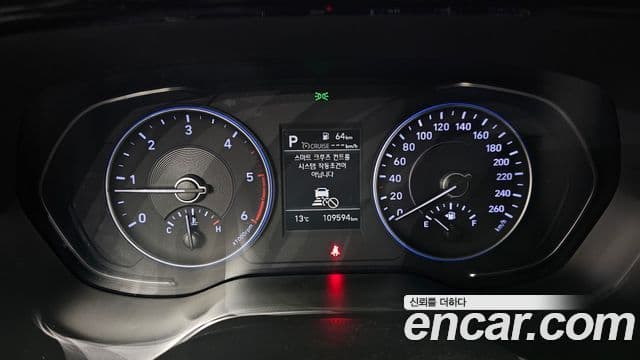 Hyundai Palisade Exclusive, 2022 8