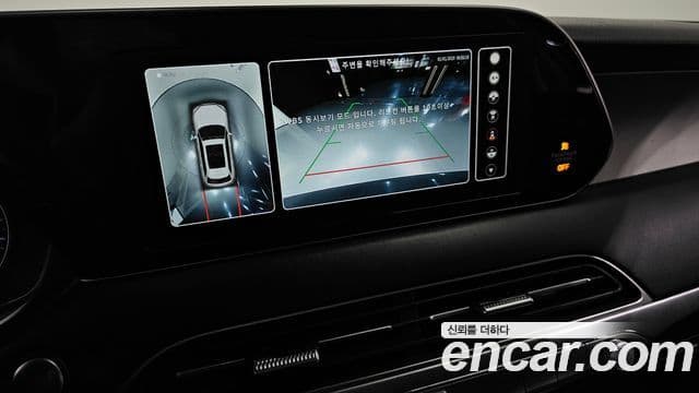 Hyundai Palisade Exclusive, 2022 15