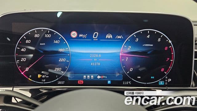 Mercedes-Benz E-класс W214 AMG Line, 2024 8