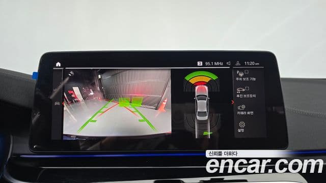 BMW 5시리즈 (G30) 530i xDrive M Sport, 2022 15