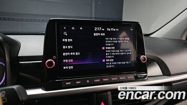 Kia The / новый New Morning (JA) Signature, 2024 17