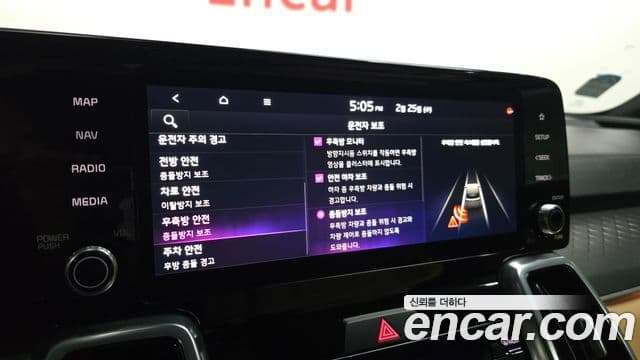 Kia Sorento 4세대 Signature, 2023 15