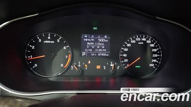 Kia The / новый New K7 Prestige Special, 2014 8