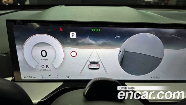 Genesis GV80, 2024 8