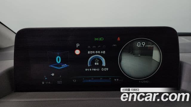 Hyundai Staria Inspiration, 2022 8