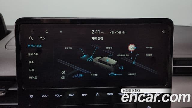 Hyundai Staria Inspiration, 2022 16