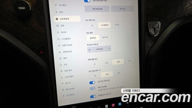 Tesla модель S, 2019 16