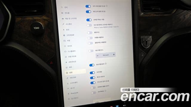 Tesla модель S, 2019 17