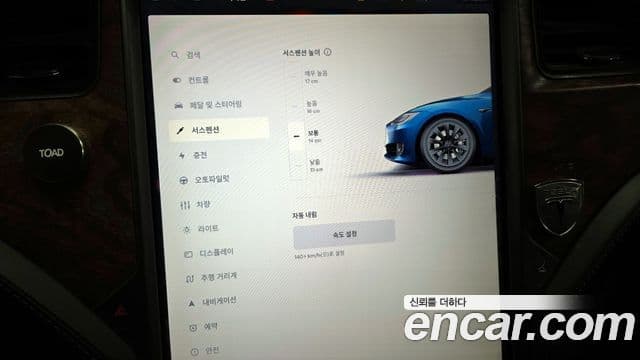 Tesla модель S, 2019 18