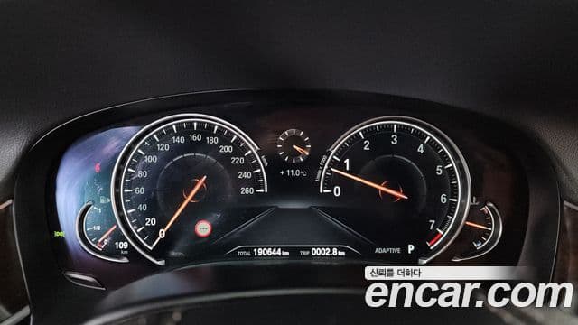 BMW 7시리즈 (G11) 740Li xDrive, 2016 8