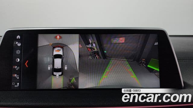 BMW 7시리즈 (G11) 740Li xDrive, 2016 15