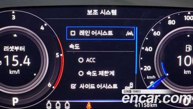 Volkswagen Tiguan 2세대 Prestige, 2023 16