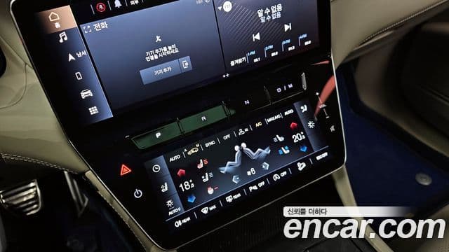 Maserati Grecale 2.0 AWD GT, 2023 9