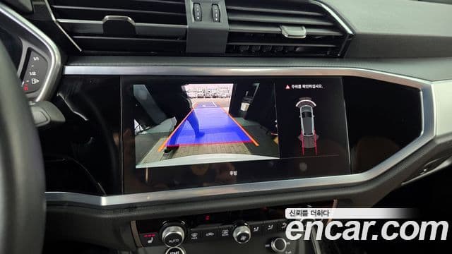 Audi Q3 (F3) Premium, 2023 15