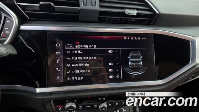 Audi Q3 (F3) Premium, 2023 16