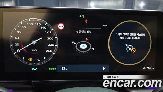 Hyundai Grandeur гибрид (GN7) Calligraphy, 2023 8