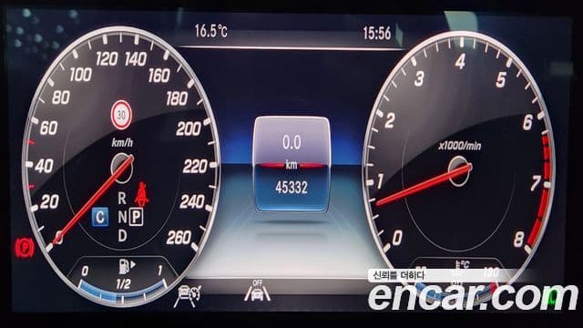 Mercedes-Benz E-класс W213 Exclusive, 2020 8
