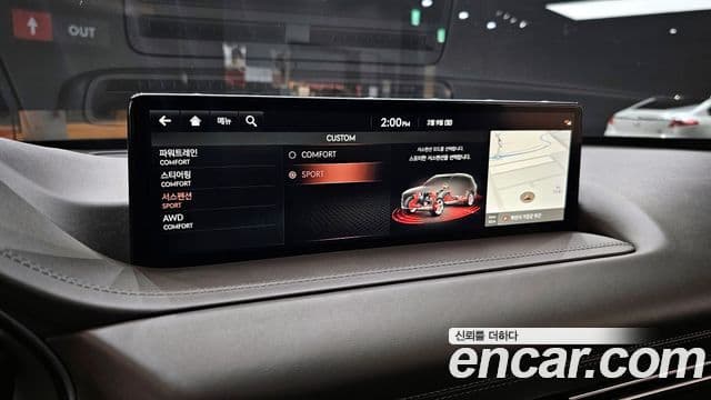 Genesis GV80, 2022 17