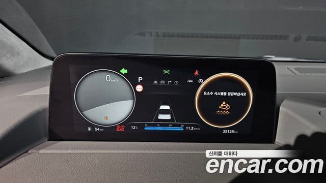 Hyundai Staria Inspiration, 2025 8