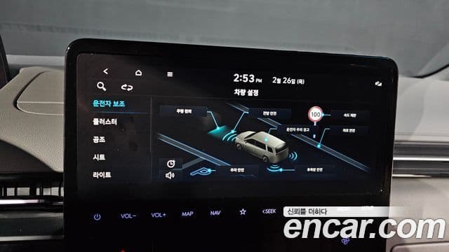 Hyundai Staria Inspiration, 2025 15