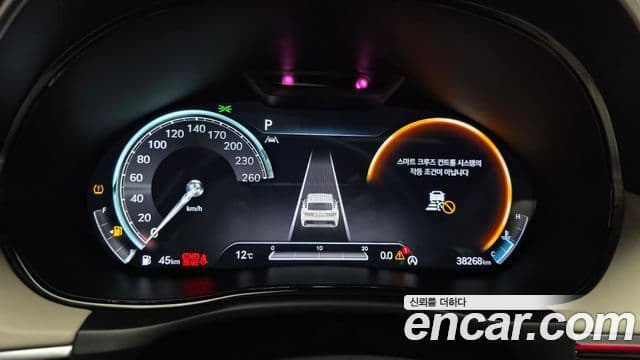 Genesis GV70, 2021 8