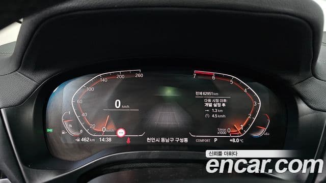 BMW X3 (G01) Luxury, 2020 8